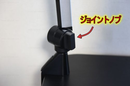 Z-LIGHT Z-280LEDSL