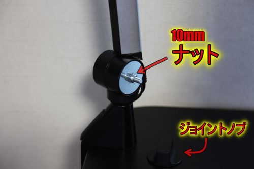 Z-LIGHT Z-280LEDSL