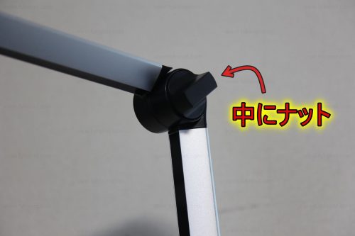 Z-LIGHT Z-280LEDSL