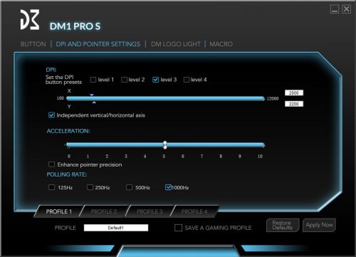 DM1 PRO S Software