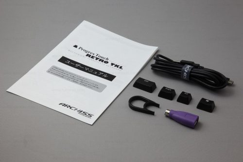 ARCHISS Progres Touch RETRO TKL （銀軸）付属品一式