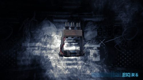 Electrical Brass Knuckles