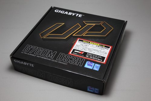 GIGABYTE B760M DS3H LGA1700 マザーボード